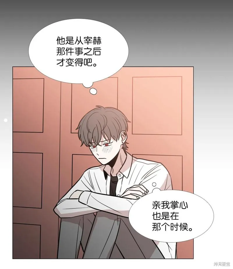 第23话 第48页