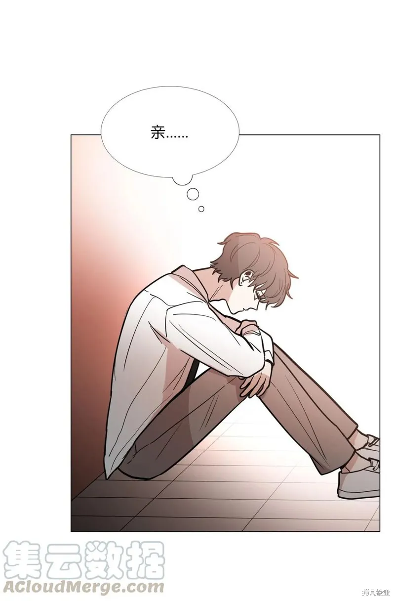 第23话 第49页