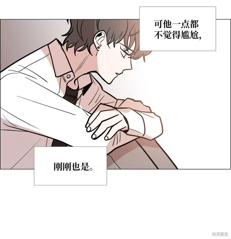 第23话 第52页