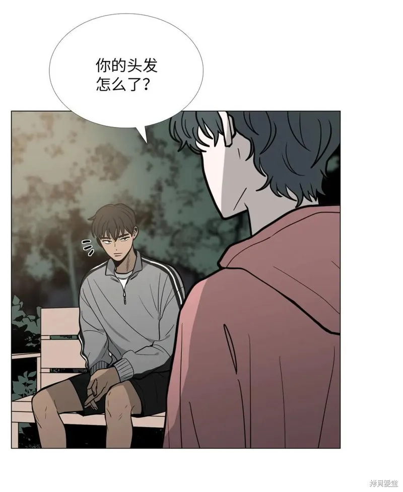 第22话 第3页