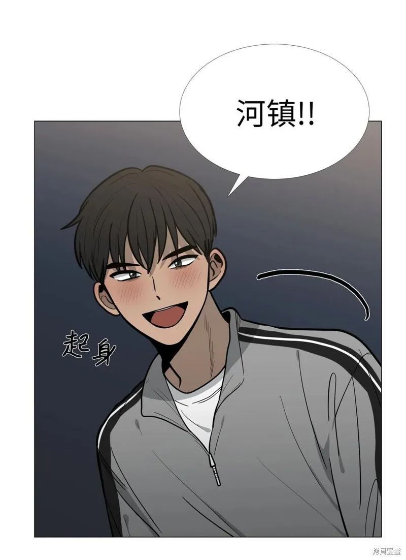 第22话 第4页