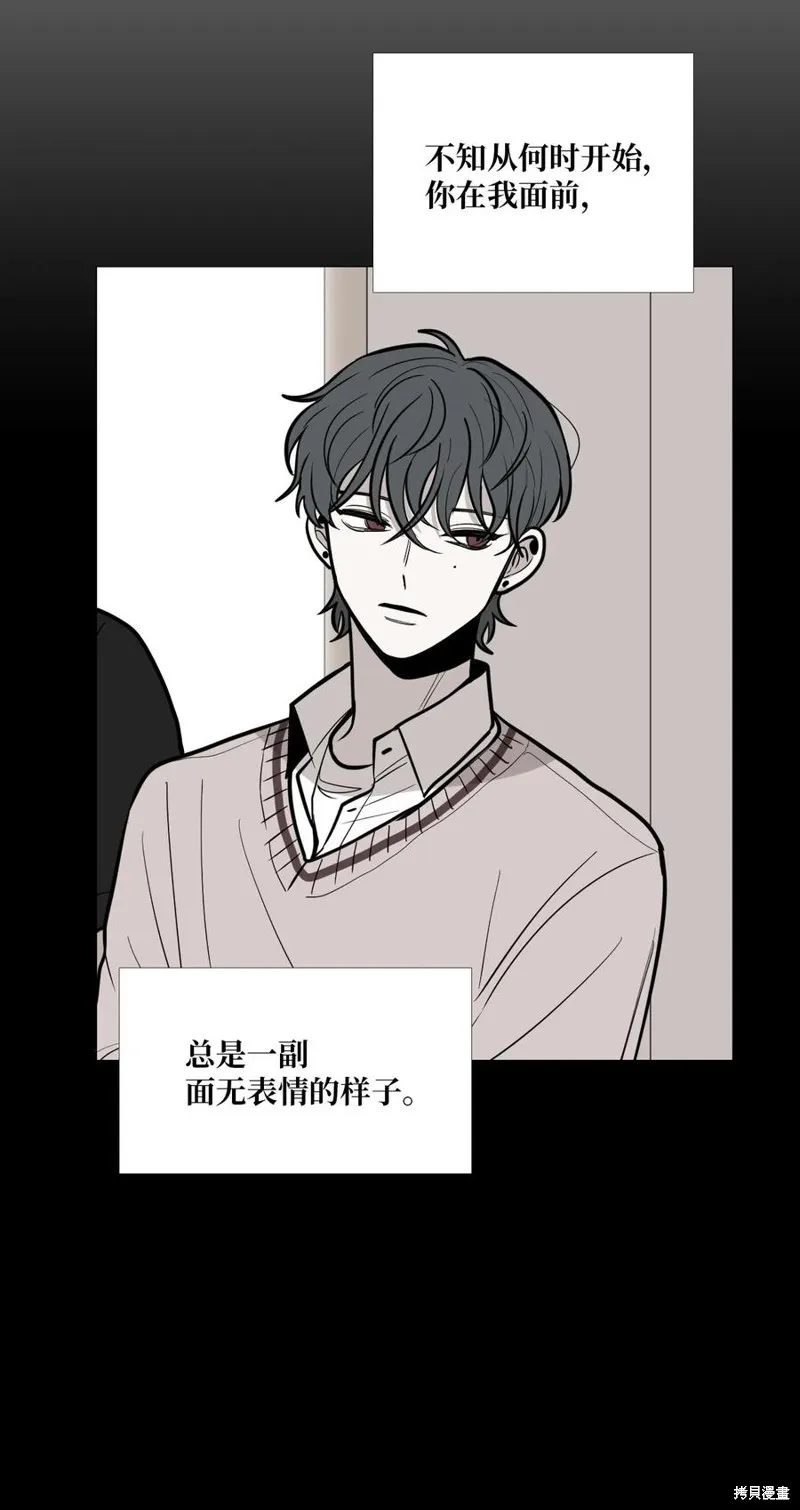 第22话 第27页