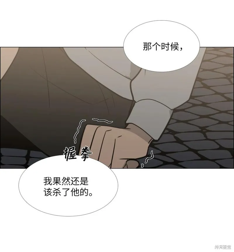 第22话 第34页