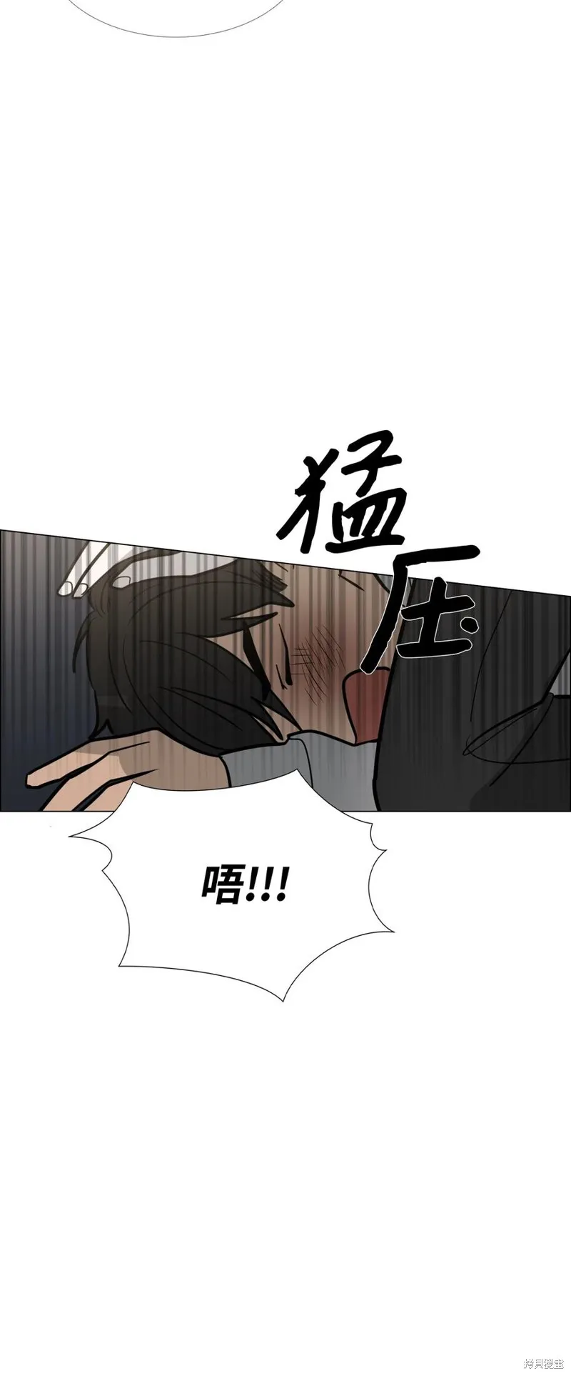 第22话 第40页