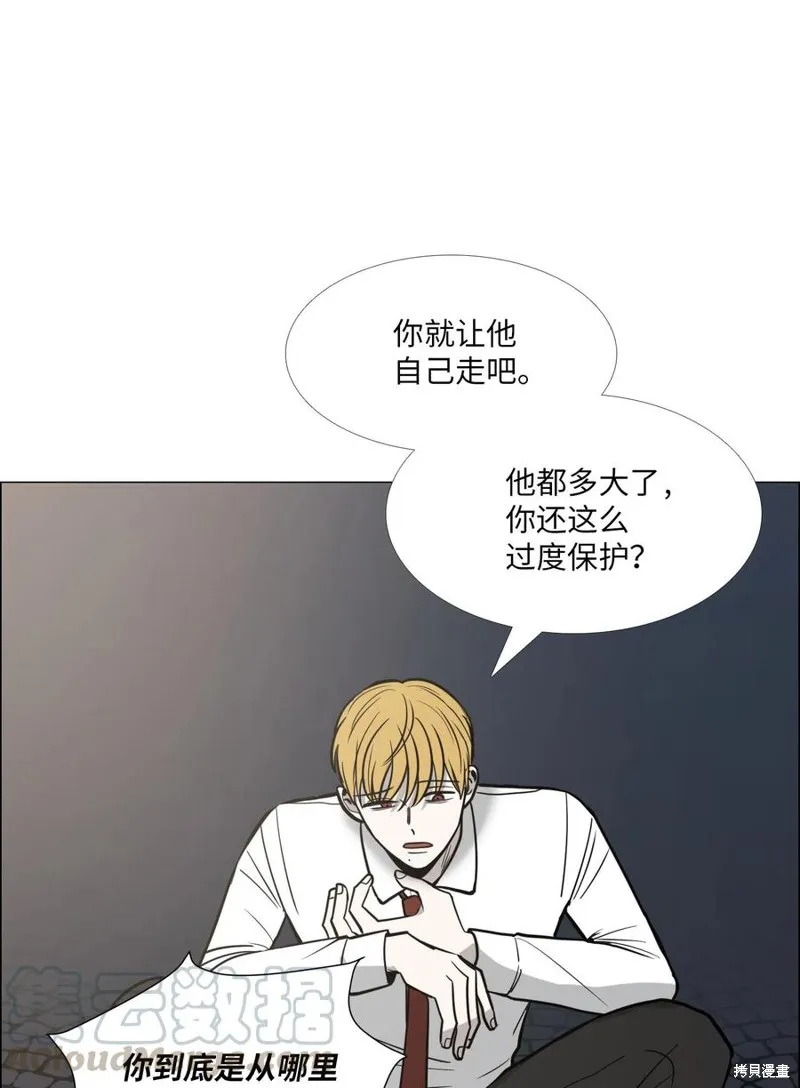 第22话 第45页