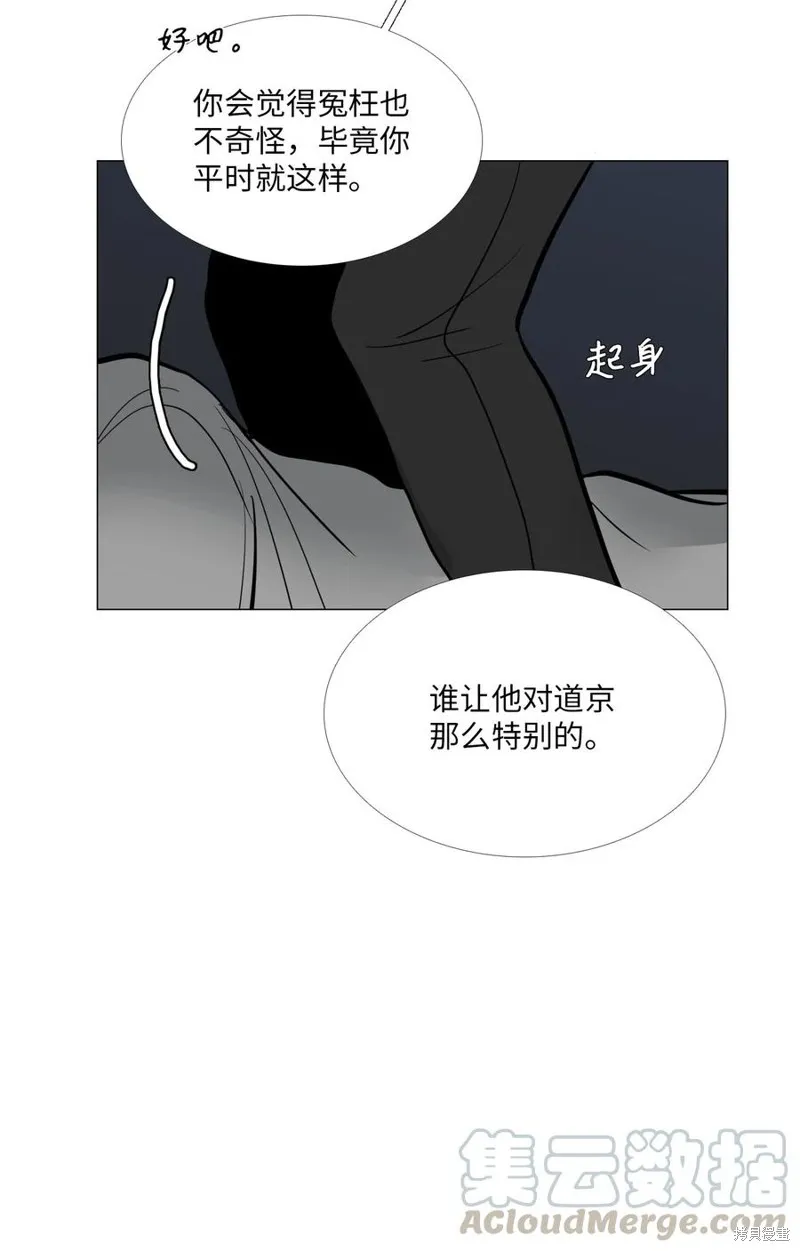第22话 第49页