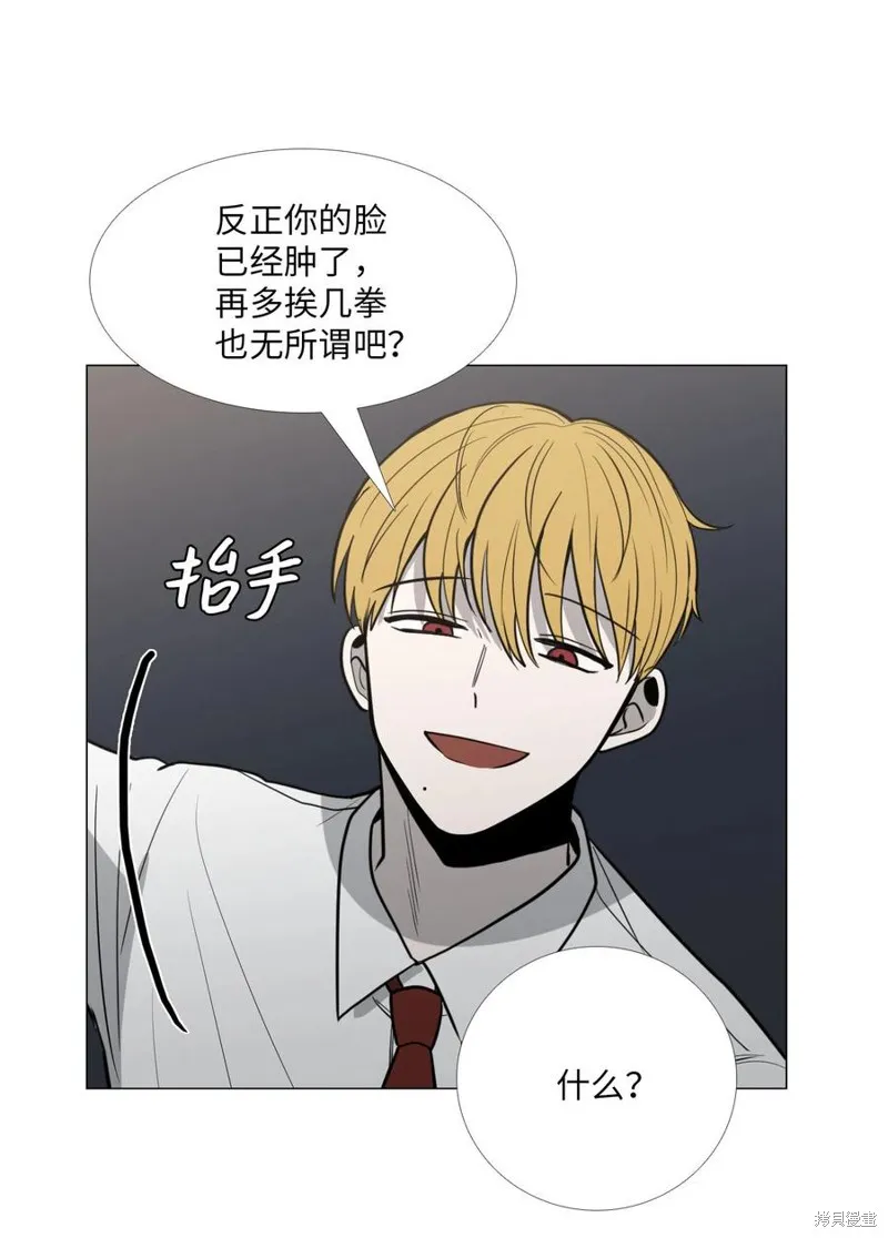 第22话 第52页