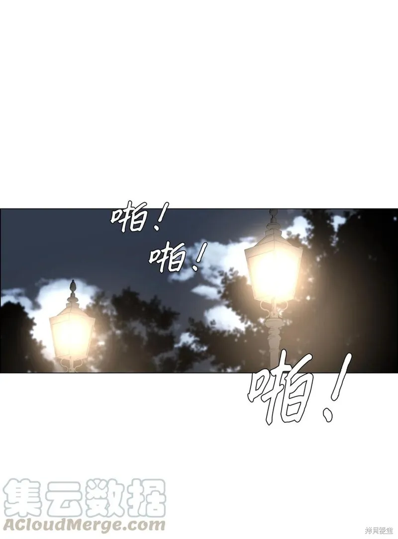 第22话 第53页