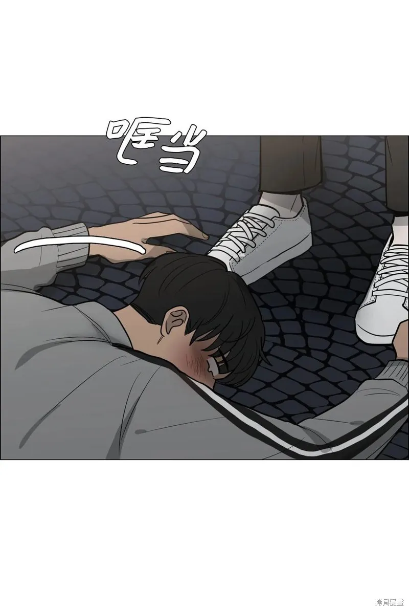 第22话 第54页