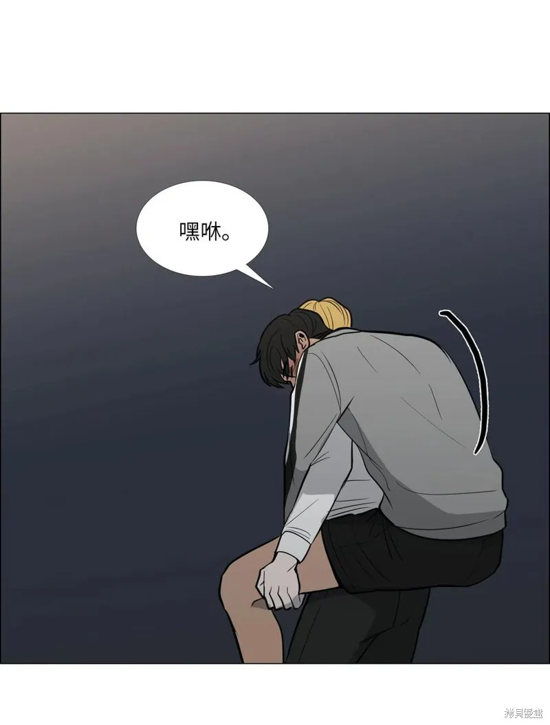 第22话 第55页
