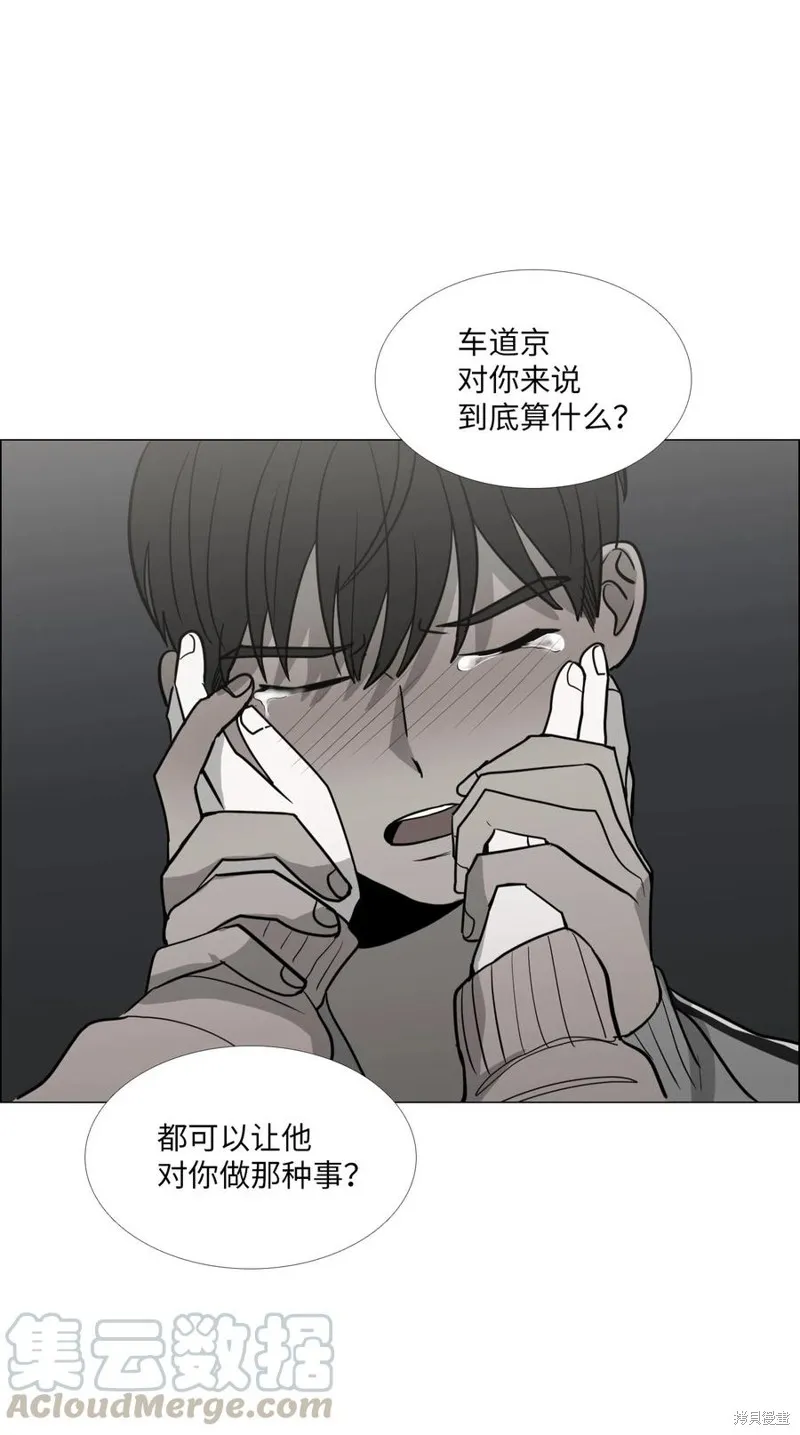 第22话 第61页