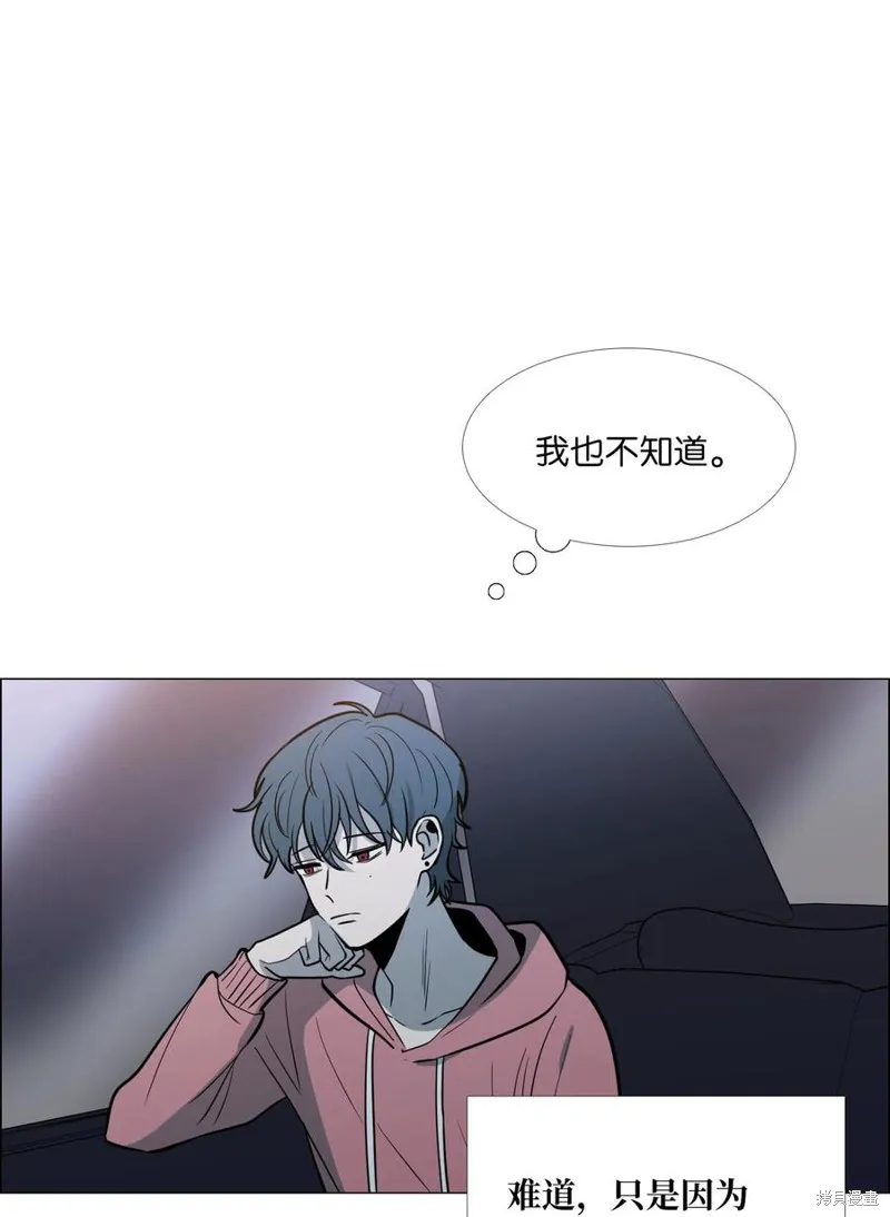 第22话 第62页