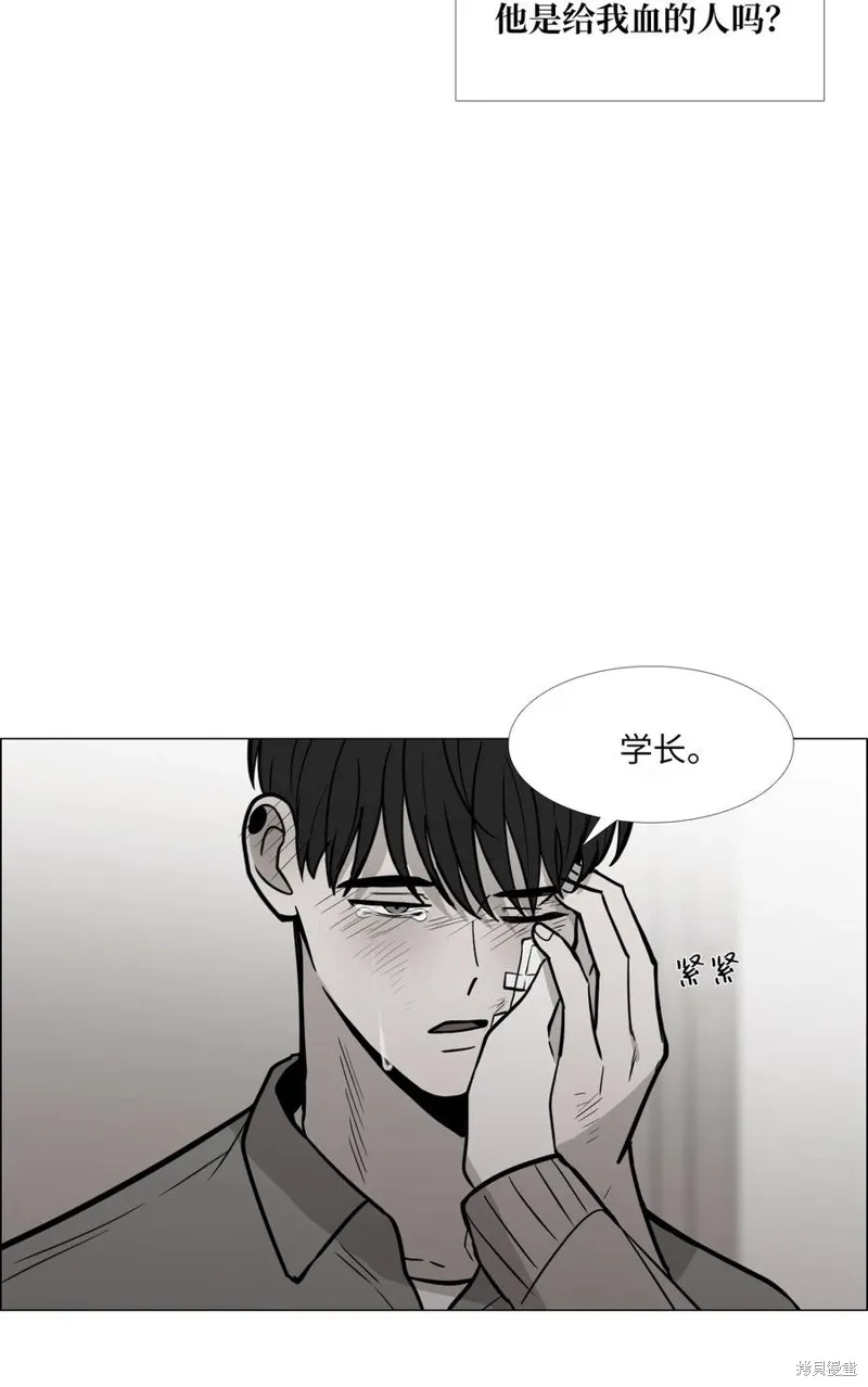第22话 第63页
