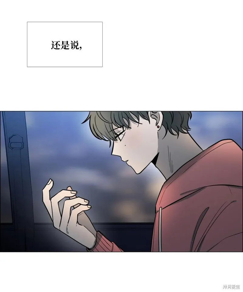 第22话 第64页
