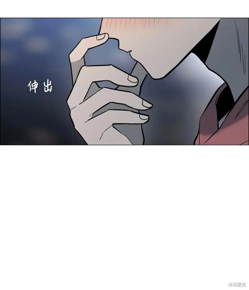 第22话 第66页