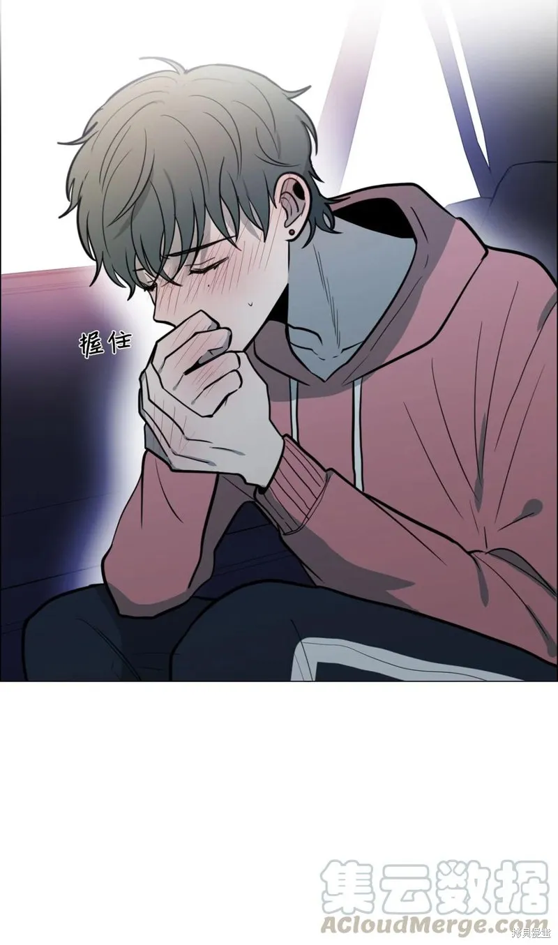 第22话 第69页