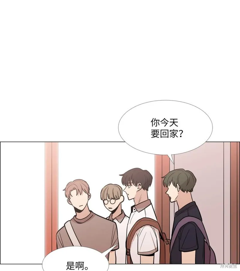 第22话 第71页