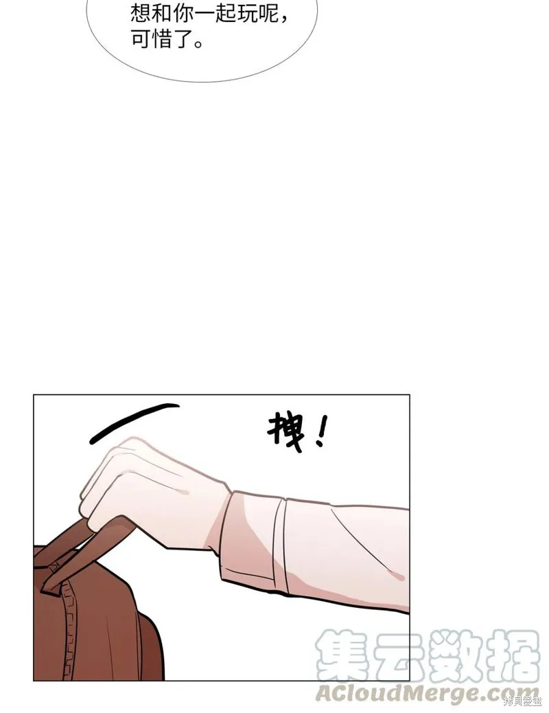 第22话 第73页