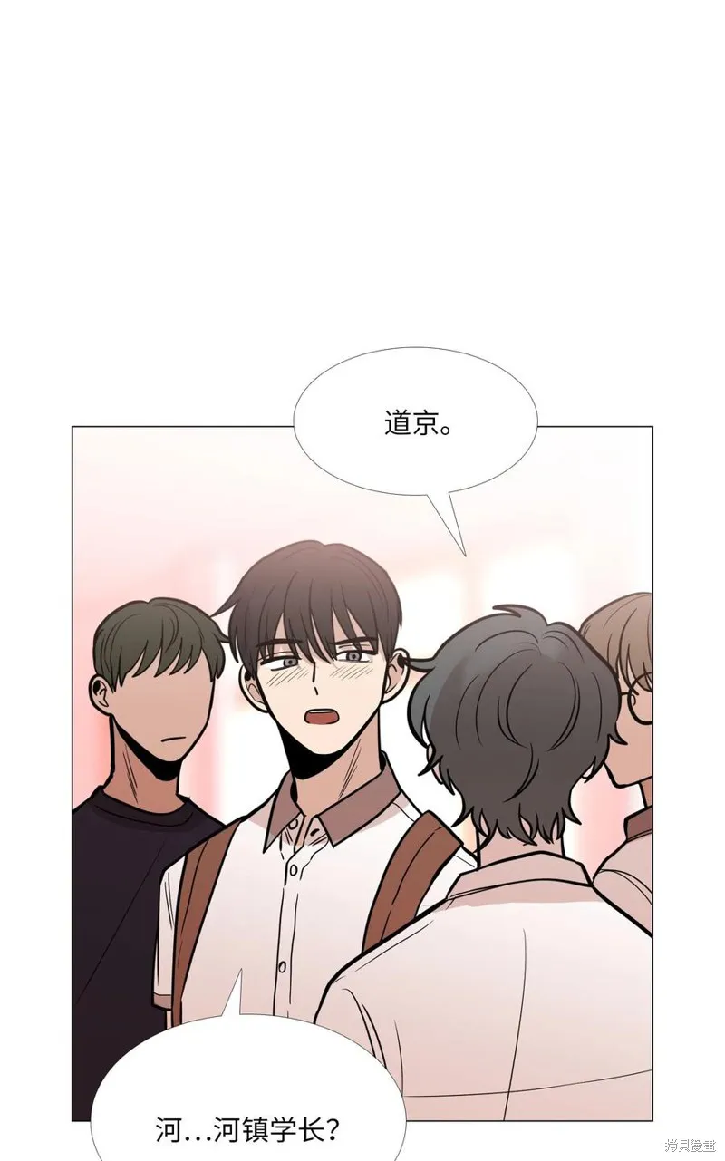 第22话 第74页