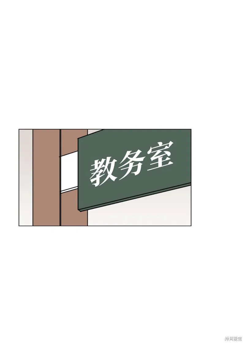 第21话 第18页