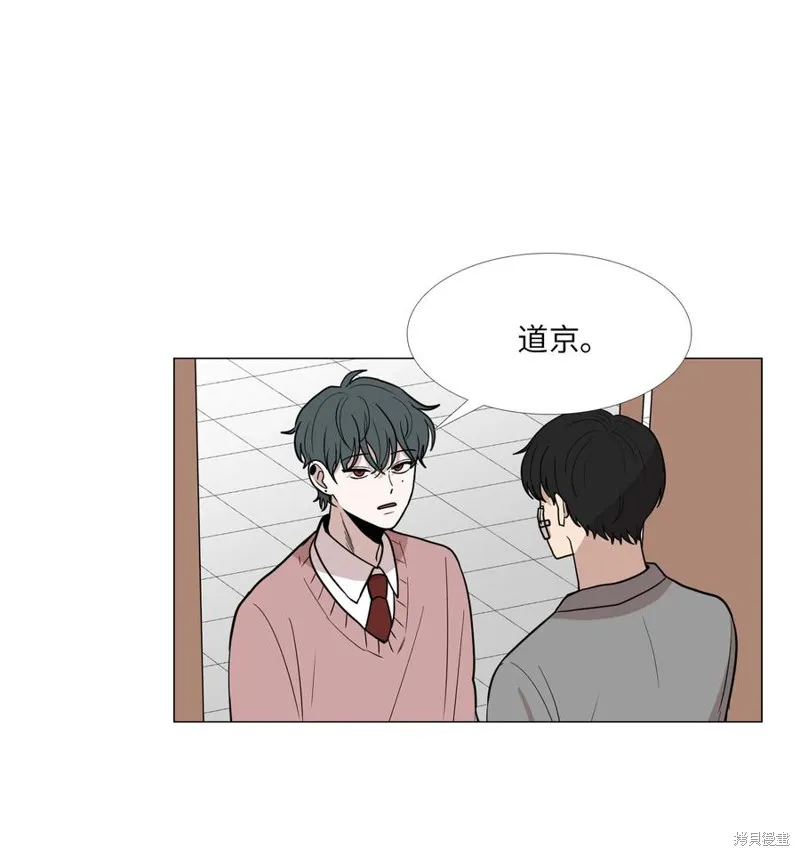 第21话 第19页