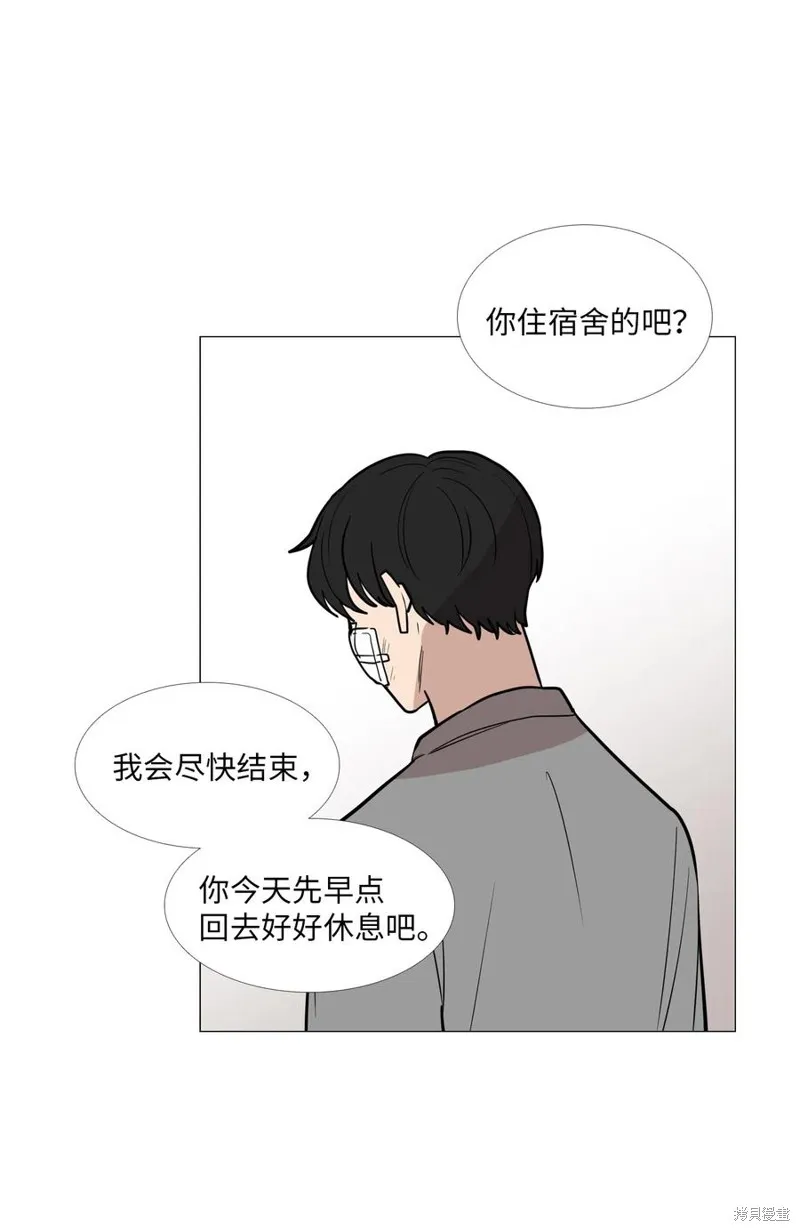 第21话 第22页