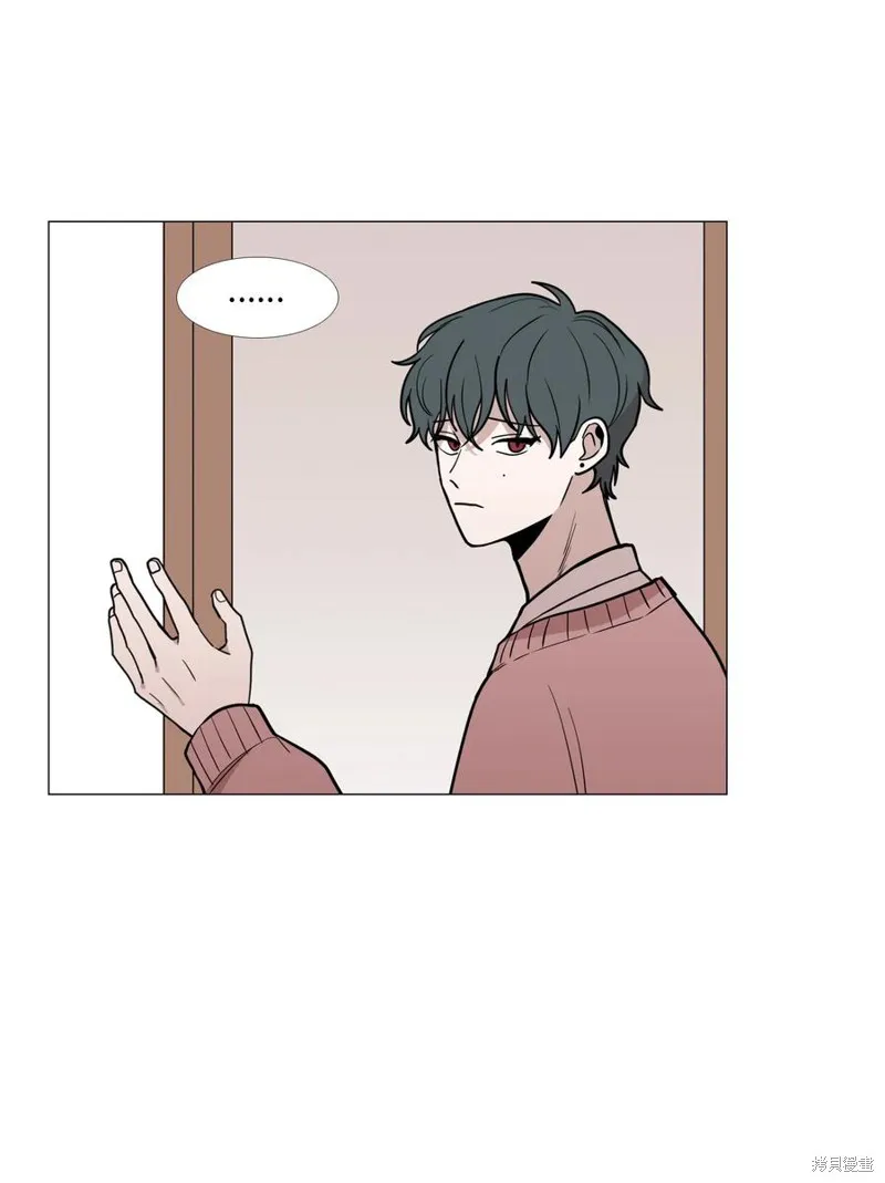第21话 第23页
