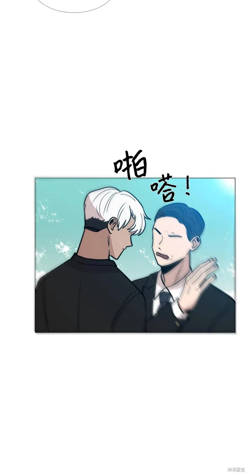 第21话 第30页