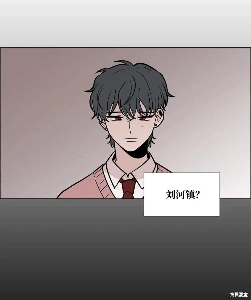 第21话 第35页