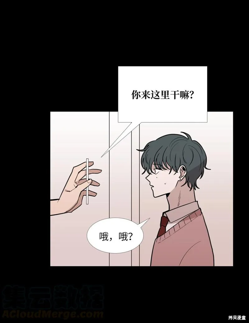 第21话 第37页