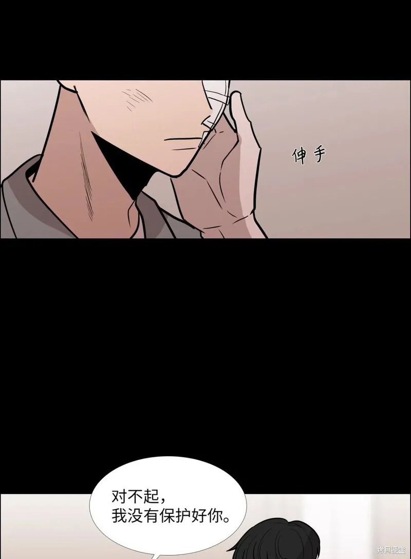 第21话 第44页