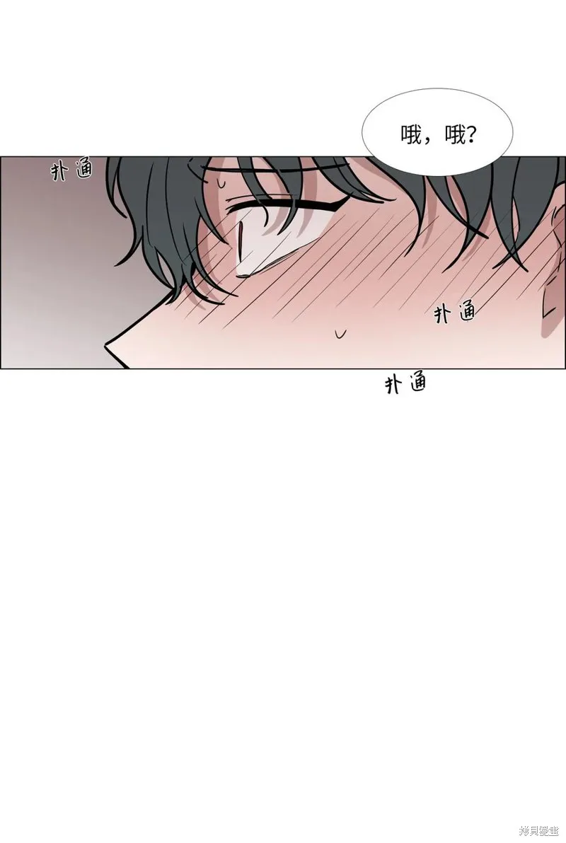 第21话 第51页