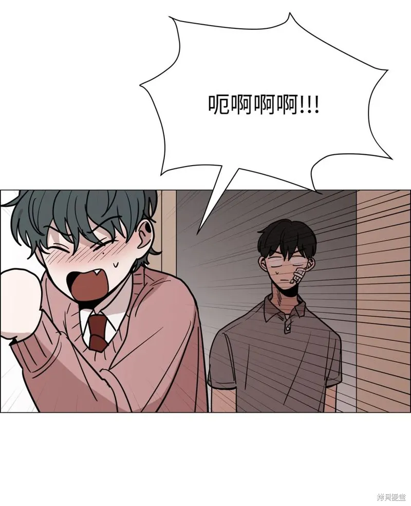 第21话 第52页