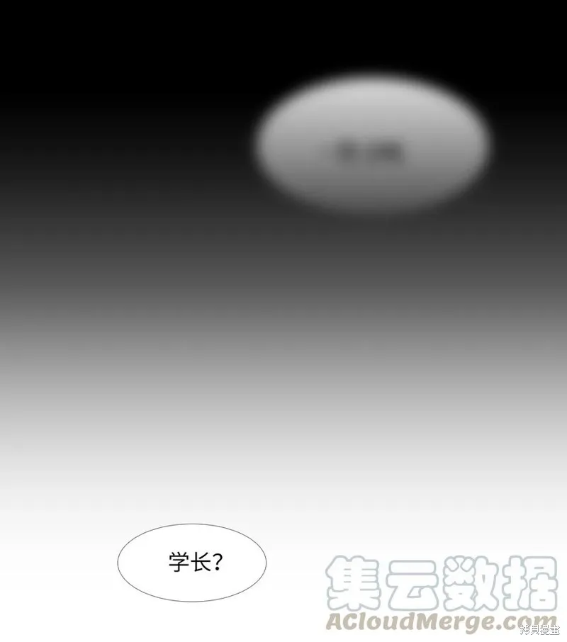 第20话 第13页