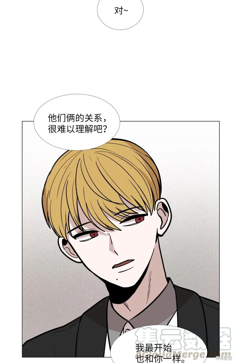 第20话 第21页