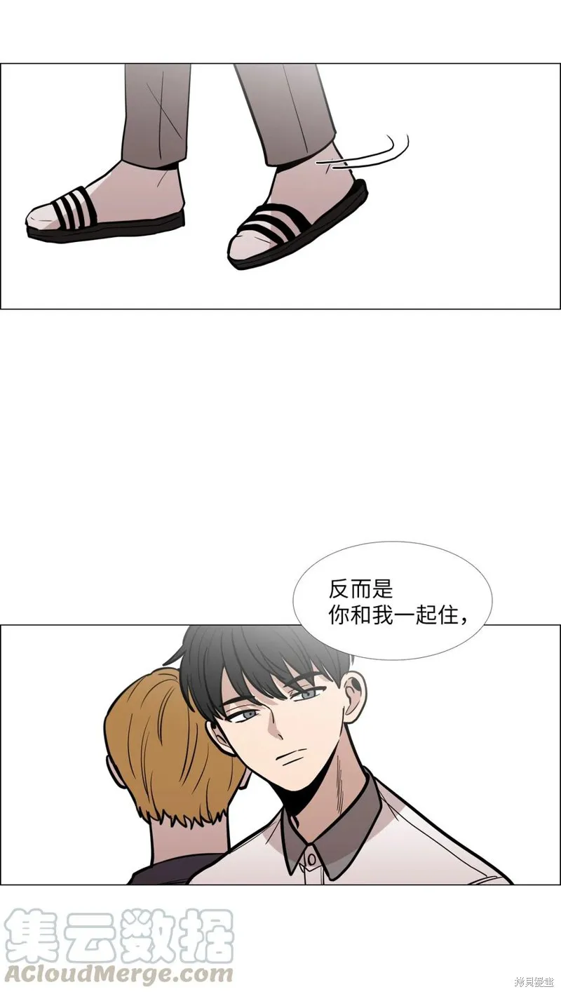 第20话 第29页