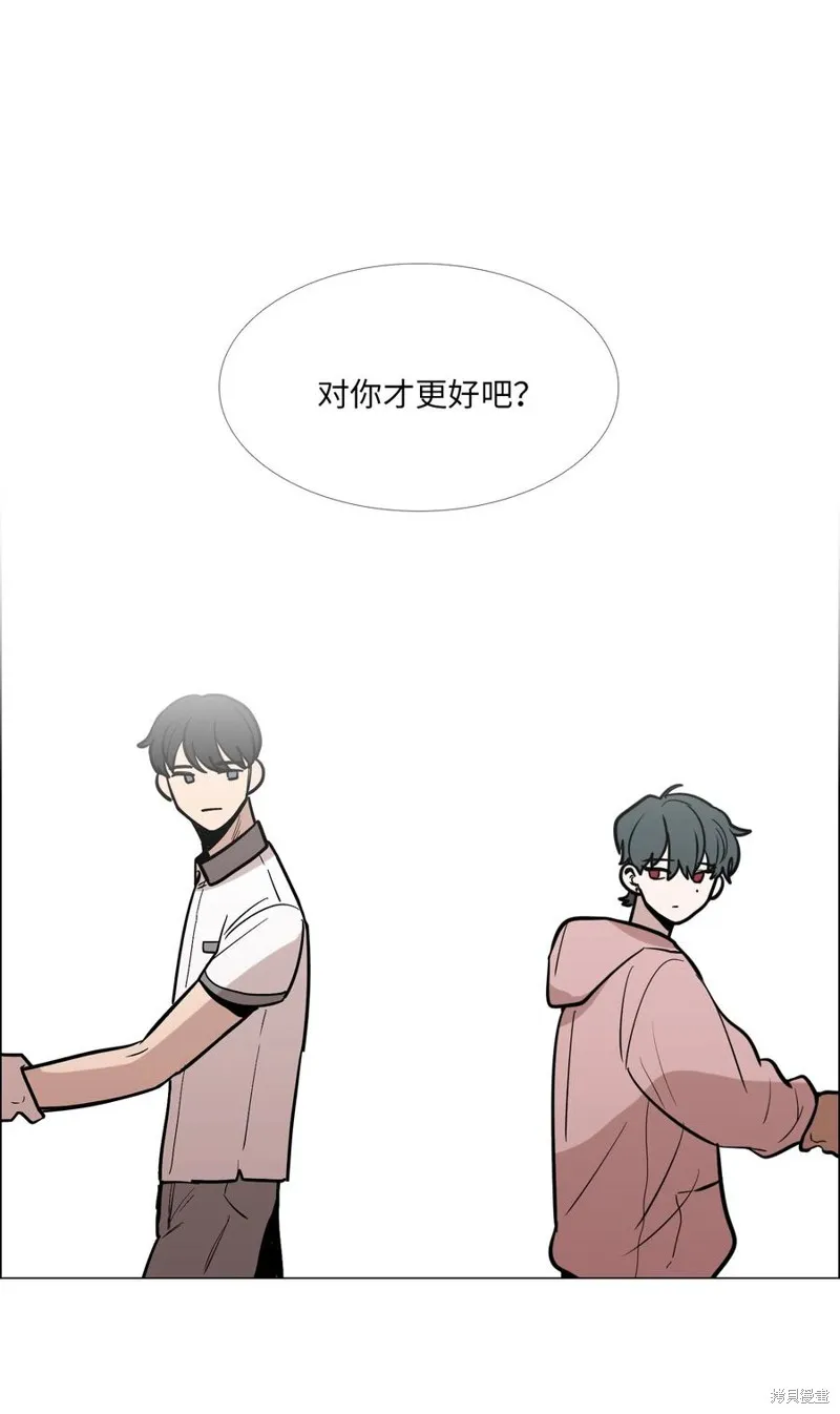 第20话 第31页