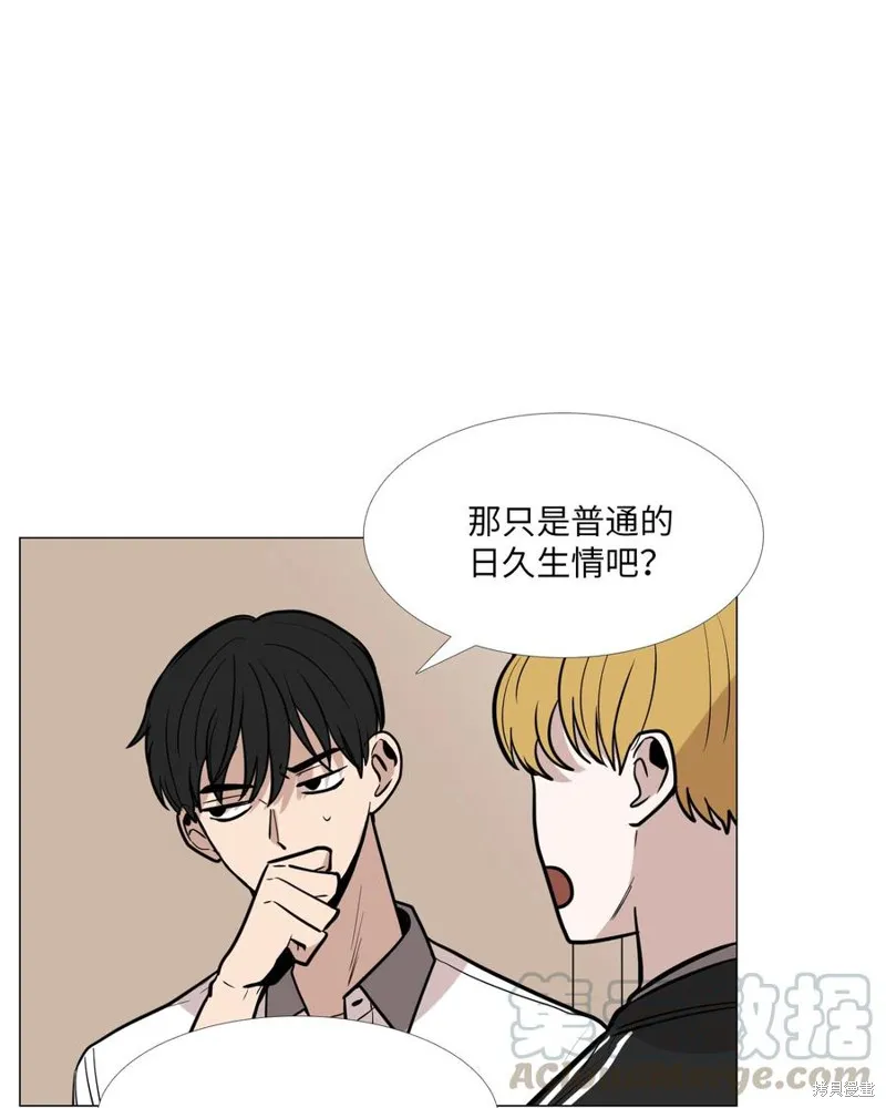 第20话 第37页