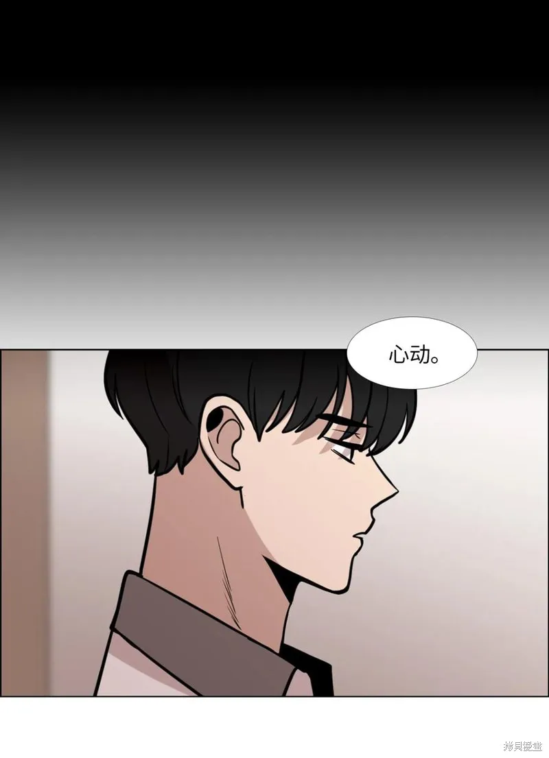 第20话 第40页