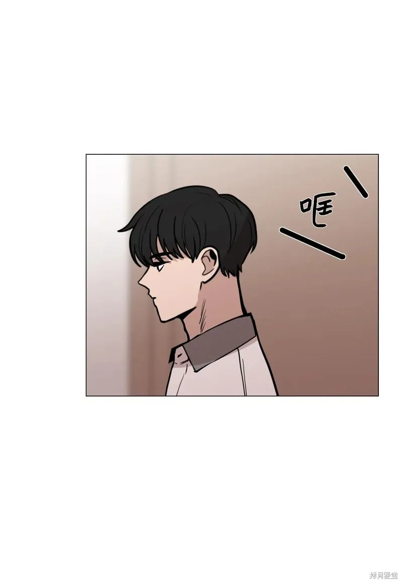 第20话 第44页