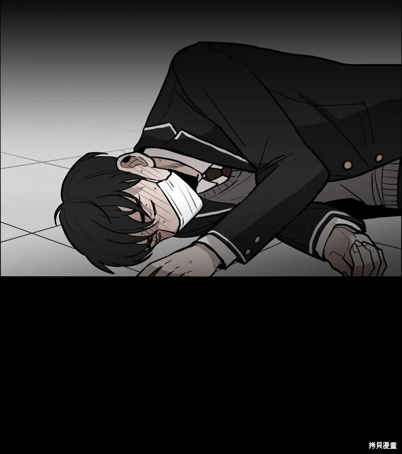第20话 第48页