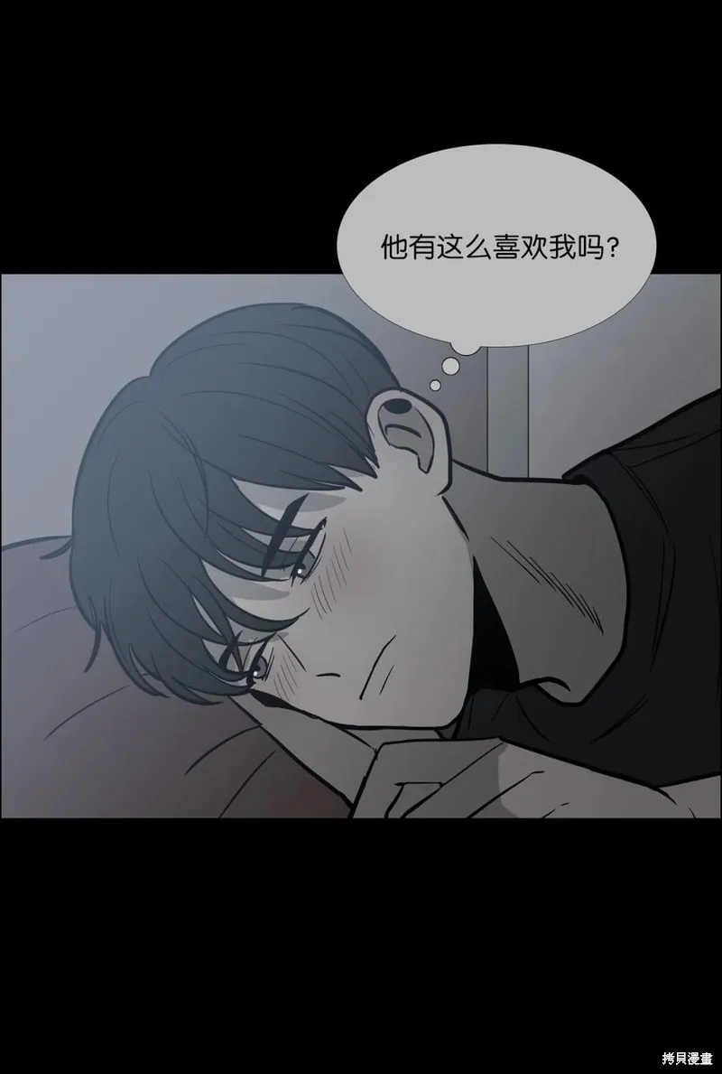 第20话 第55页