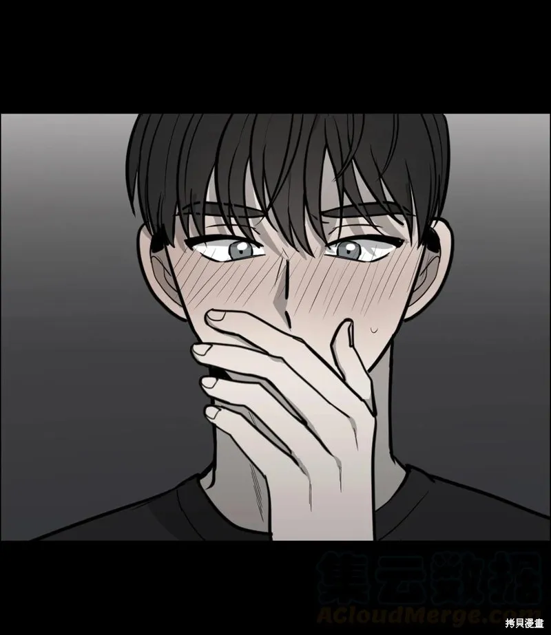 第20话 第57页
