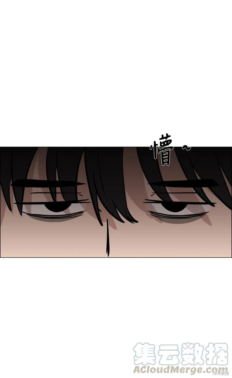 第20话 第61页