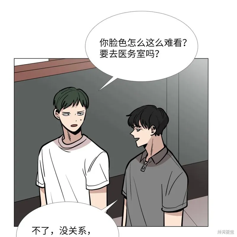 第20话 第62页