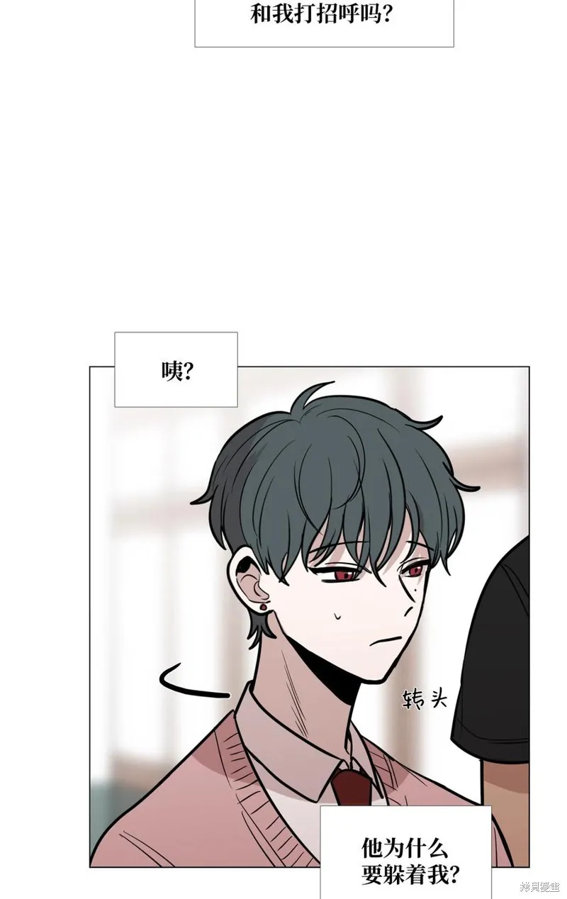 第20话 第66页