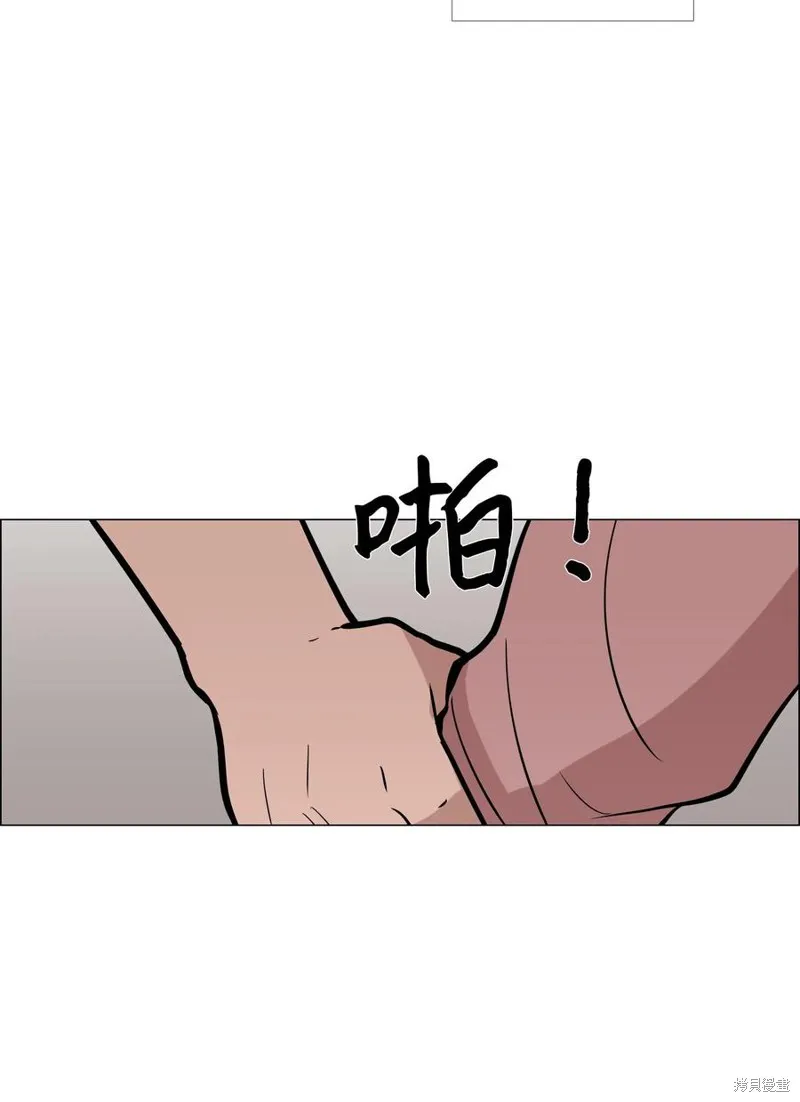 第20话 第67页