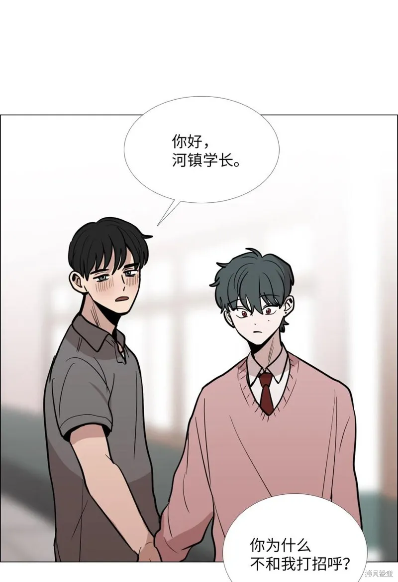 第20话 第68页