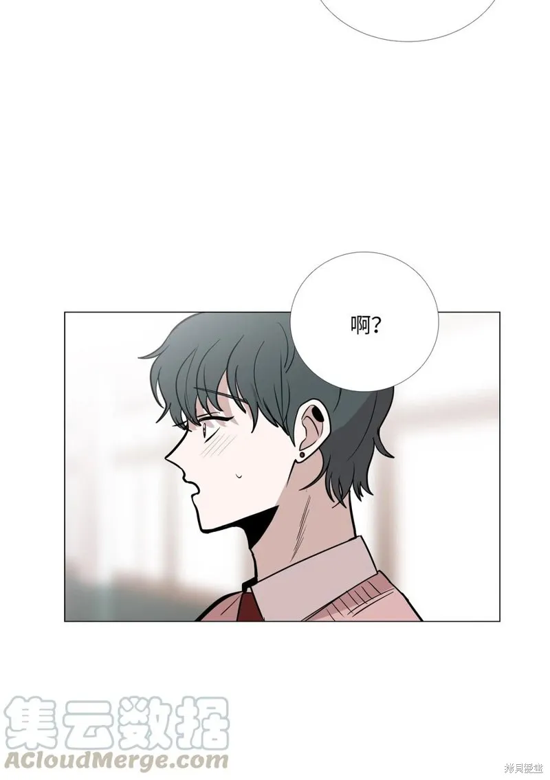 第20话 第69页