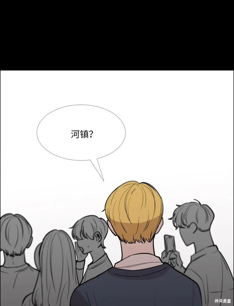 第20话 第78页